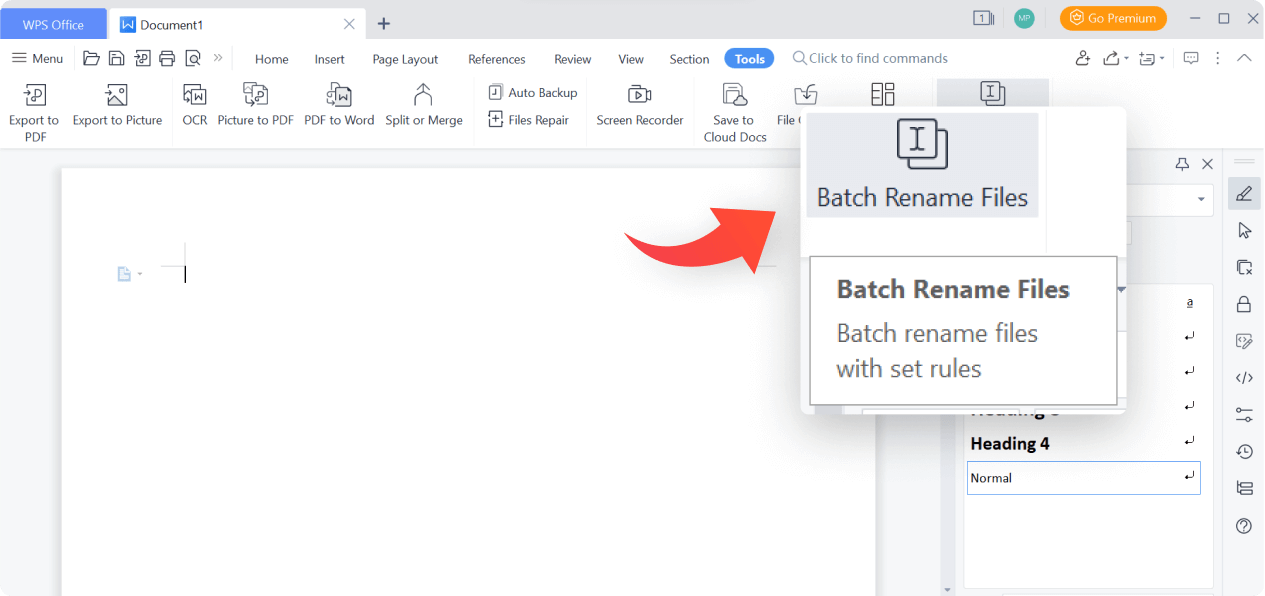 �?WPS 寫入器中批次重新命名 Word 文件