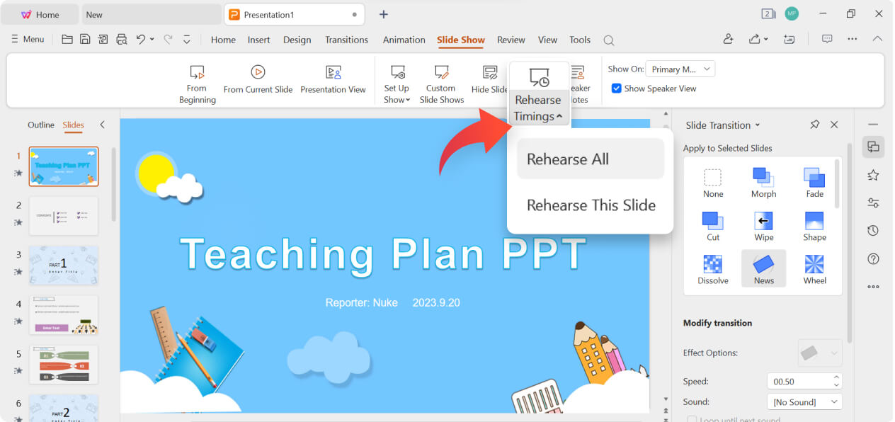 �?WPS 簡報中排練時�? class=
